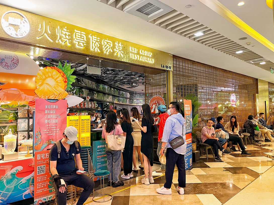 1663898113395302.jpg 微信图片_20220922162209.jpg