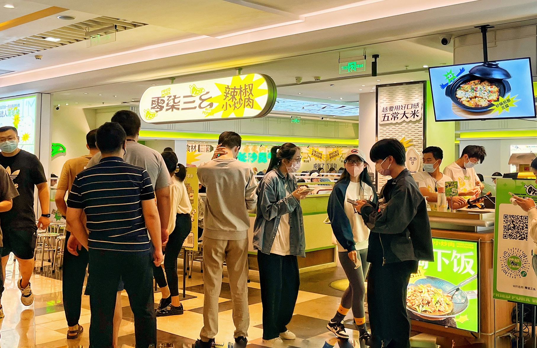 1663898158725348.jpg 微信图片_20220922162216.jpg