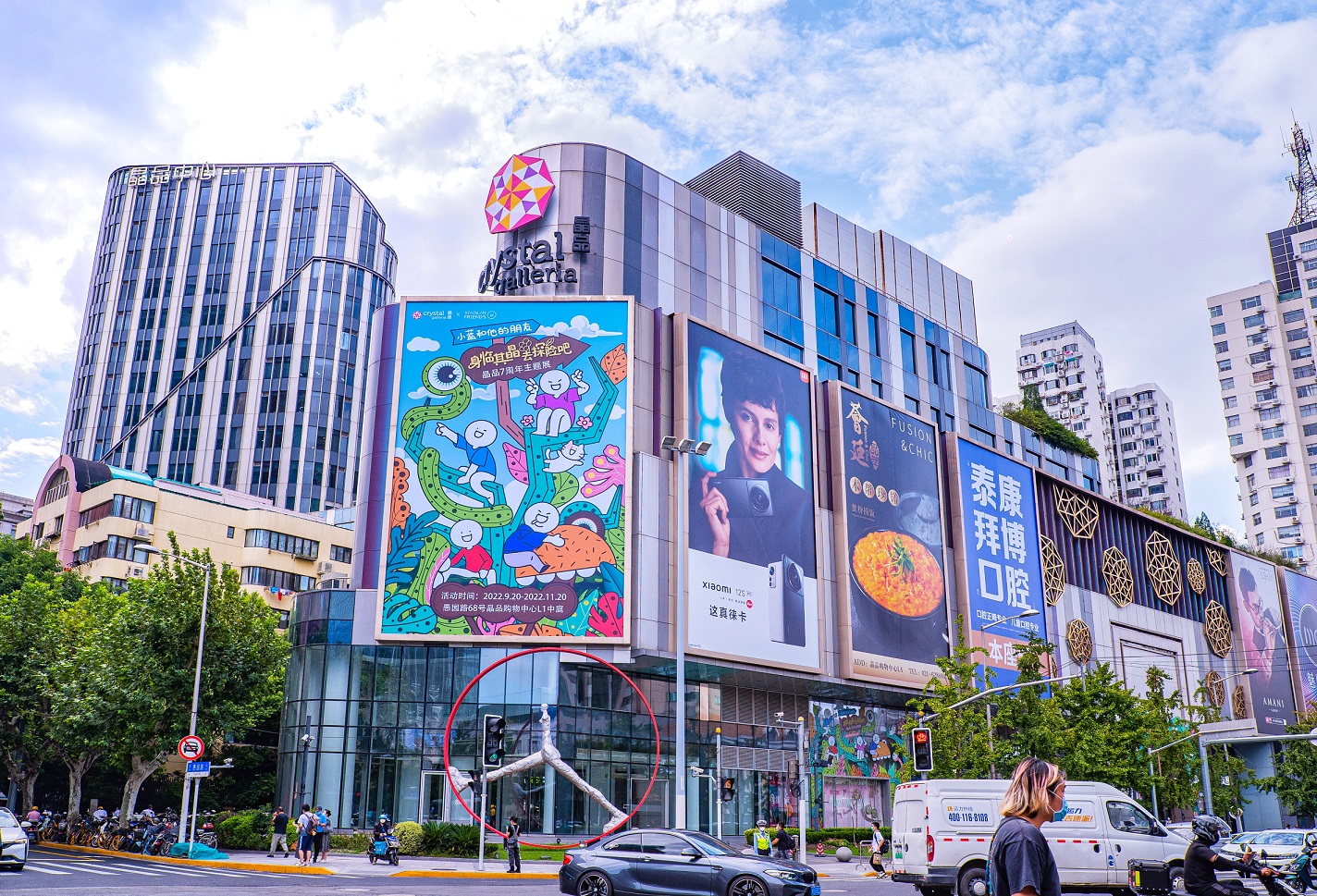 1663898189630889.jpg 微信图片_20220922162201.jpg